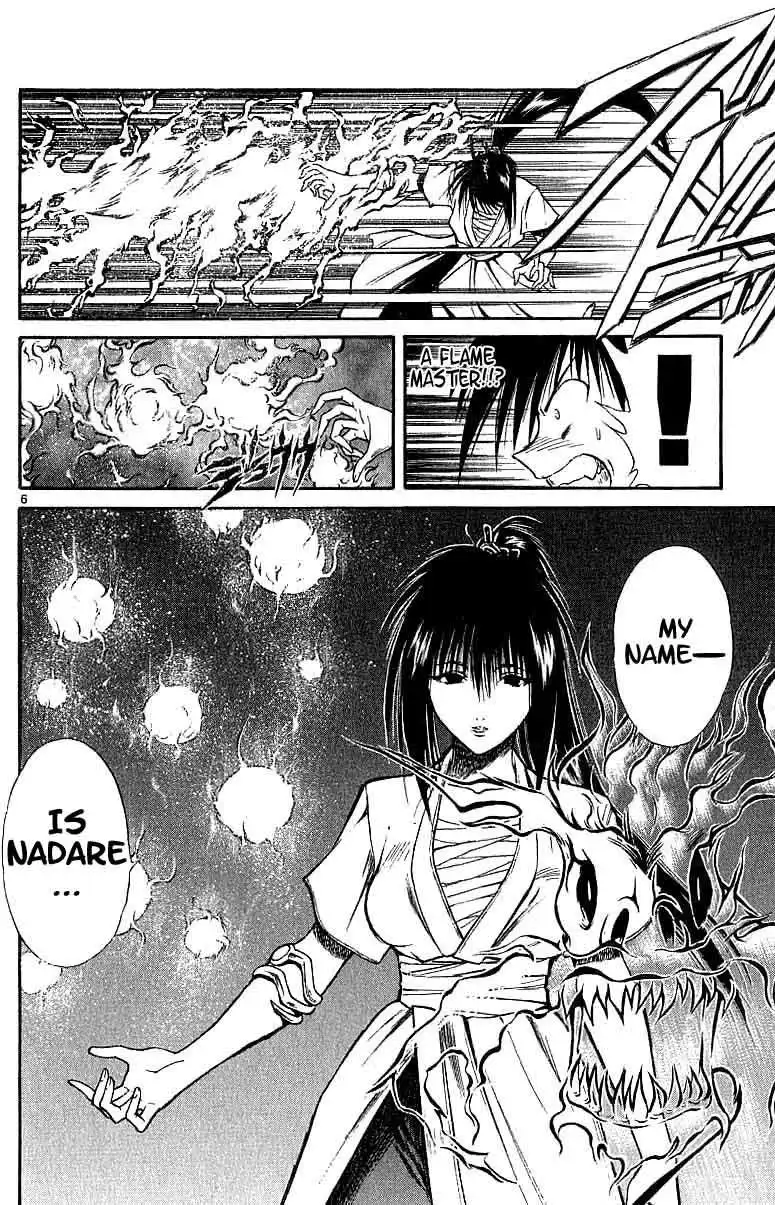 Flame of Recca Chapter 115 5